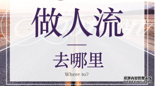 石河子阿瓦提哪里人流手术做的好